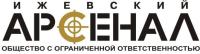 Арсенал Россия