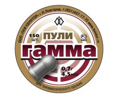 Пули «Квинтор» Гамма №1 4,5 мм, 0,7 г (150 штук)
