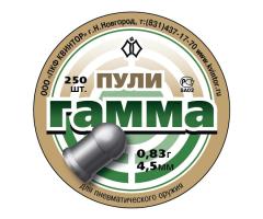 Пули «Квинтор» Гамма №4 4,5 мм, 0,83 г (250 штук)