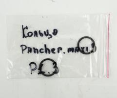 Внешнее уплотнительное кольцо Puncher Maxi.3 (At38/P1.3)
