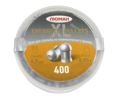 Пули «Люман» Energetic pellets 4,5мм XL 0.85 г (400 штук)