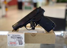 Охолощенный пистолет Макарова Р 411-02 (СХП ПМ 411-02), кованый затвор
