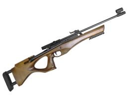 Пневматическая винтовка Baikal МР-61-12 (дерево, боковой взвод) 4,5 мм