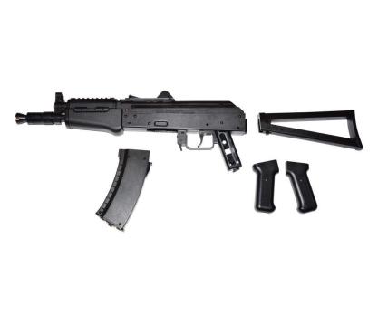 Пневматическая винтовка Crosman Comrade AK (пластик, CO₂) 4,5 мм