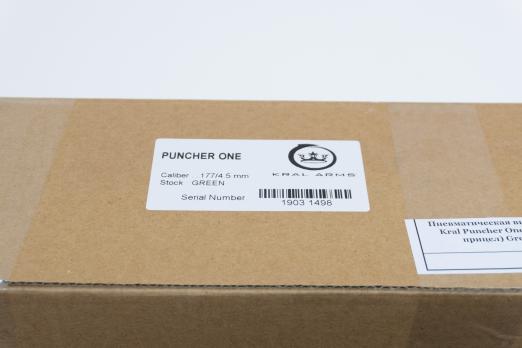 Пневматическая винтовка Kral Puncher One (PCP, Green) 4,5 мм