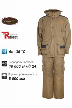 Костюм демисезонный Remington Impulsion Olive